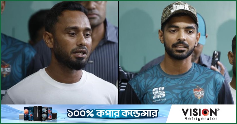 প্লেয়ারদের দীর্ঘমেয়াদী সুবিধা চেয়েছেন মিঠুনরা